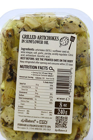 Artichokes with Stems in Sunflower Oil, 4.2 lb