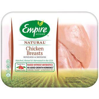 Kosher Antibiotic Free Chicken Breast, 8 lb